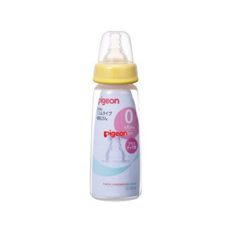 ピジョン スリムタイプ哺乳びん プラスチック製 200ml 1コ入 授乳用品