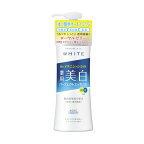 【最短当日配送】モイスチュアマイルドホワイトパーフェクトエッセンス230ml【モイスチュアマイルド】オールインワン化粧品