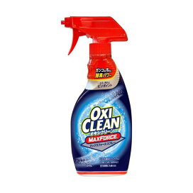 オキシクリーン マックスフォーススプレー 354ml 【オキシクリーン(OXI CLEAN)】 衣類ケア