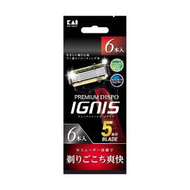 PREMIUM DISPO IGNIS 5枚刃 6本入 【貝印】 使い捨てカミソリ