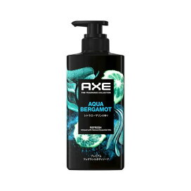 AXE プレミアムフレグランス ボディーソープ アクアベルガモット 男性用 440g 【アックス(AXE) ボディソープ】 男性化粧品(メンズコスメ) ボディ用