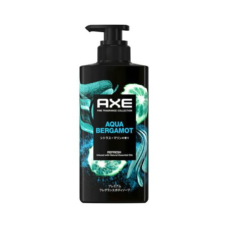 AXE プレミアムフレグランス ボディーソープ アクアベルガモット 男性用 440g 【アックス(AXE) ボディソープ】 男性化粧品(メンズコスメ) ボディ用