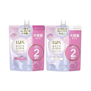 bNX oXOE yAVC l yA 1Zbg ybNX oXOE(LUX Bath-glow)z Vv[