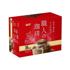 UCC 職人の珈琲 ワンドリップコーヒー あまい香りのリッチブレンド 7g×36袋 【職人の珈琲】 レギュラーコーヒー
