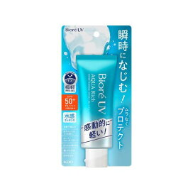 ビオレ UV アクアリッチ ウォータリーエッセンス 70.0g 【ビオレシーズン】 日焼け止...