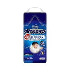 ムーニーオヤスミマン男の子BIG以上 13kg〜28kg 紙おむつ パンツ 22枚入