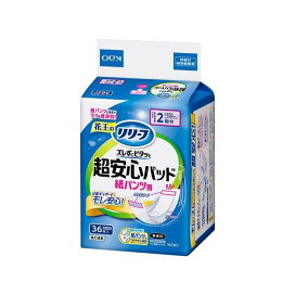 リリーフ ズレずにピタッと超安心 紙パンツ用パッド 2回分 36枚入 【リリーフ】 尿もれ用シート・パッド
