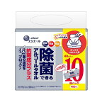 エリエール 除菌できるアルコールタオル 抗菌成分プラス ボックスつめかえ用 40枚入×10個パック