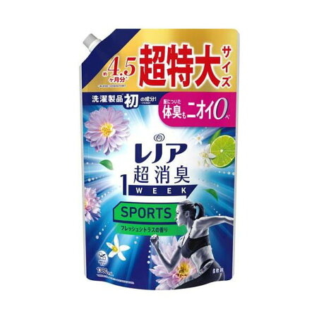 レノア 超消臭1WEEK 柔軟剤 詰替 1380mL 【レノア超消臭】 SPORTS / フレッシュグリーン / フローラル＆ピーチ / 部屋干し