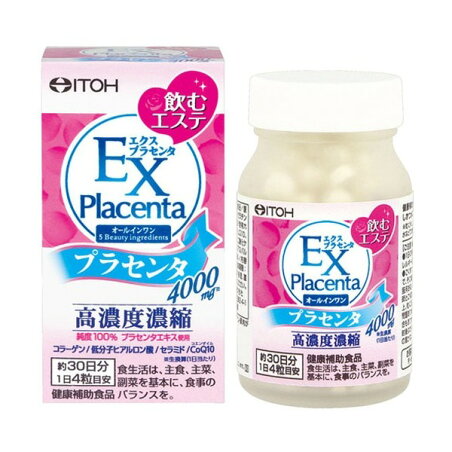 エクスプラセンタ 粒タイプ 250mg*120粒 【エクスプラセンタ】 サプリメント成分 ハ行