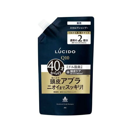 ルシード 薬用スカルプデオシャンプー つめかえ用 大容量 760ml 【ルシード(LUCIDO)】 スカルプケア