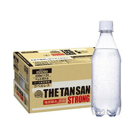 【訳アリ・賞味期限 2026年11月10日】カナダドライ ザタンサン ストロング ラベルレス 430ml*24本入 【カナダドライ】 炭酸飲料