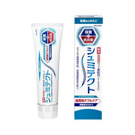 シュミテクト 歯周病ダブルケア クールリフレッシュミント 90g 【シュミテクト】 歯磨き(ハミガキ)