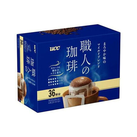 UCC 職人の珈琲 ワンドリップコーヒー まろやか味のマイルドブレンド 7g×36袋 【職人の珈琲】 レギュラーコーヒー