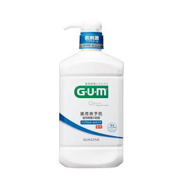 ガム デンタルリンス ノンアルコール 960ml 【ガム(G・U・M)】 歯磨き(ハミガキ)