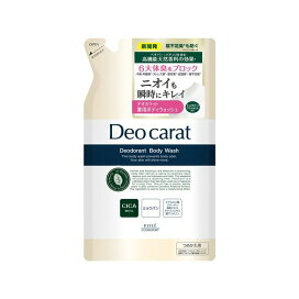 デオカラット 薬用ボディウォッシュ つめかえ 320ml 【デオカラット】 ボディソープ(ボディシャンプー)