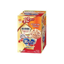 銀のスプーン パウチ 総合栄養食 まぐろ・かつおにささみ入り 55g*12袋入 【銀のスプーン】 キャットフード(猫缶・パウチ・一般食)