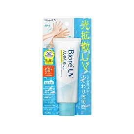 【最短当日お届け(チケット要)】ビオレ UV アクアリッチ ライトアップエッセンス 70.0g 【ビオレシーズン】 日焼け止め