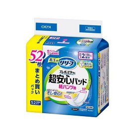 リリーフ ズレずにピタッと超安心 紙パンツ用パッド 2回分 52枚入 【リリーフ】 尿もれ用シート・パッド