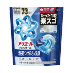 アリエール洗濯洗剤ジェルボールプロパワークリーンフレッシュ詰め替え62個入