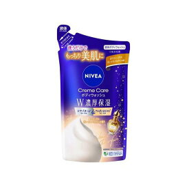 ニベアボディウォッシュ オリエンタルヴィーナスパルファンの香り つめかえ用 340ml 【ニベア】 ボディソープ(ボディシャンプー)
