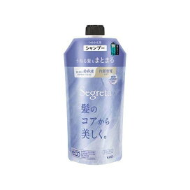 セグレタ シャンプー うねる髪もまとまる つめかえ用 340ml 【セグレタ(Segreta)】 シャンプー