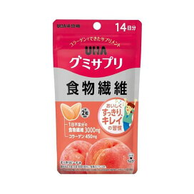 UHAグミサプリ 食物繊維 14日分 28粒 【UHA味覚糖】 食物繊維