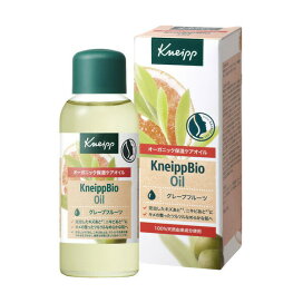 クナイプビオ オイル 100ml 【クナイプ(KNEIPP)】 ボディミルク・クリーム・オイル