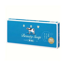 カウブランド 青箱 85g*6個入 【カウブランド】 化粧石鹸(固形)