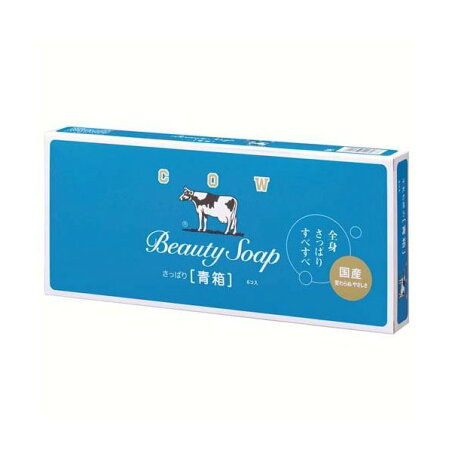 カウブランド 青箱 85g*6個入 【カウブランド】 化粧石鹸(固形)
