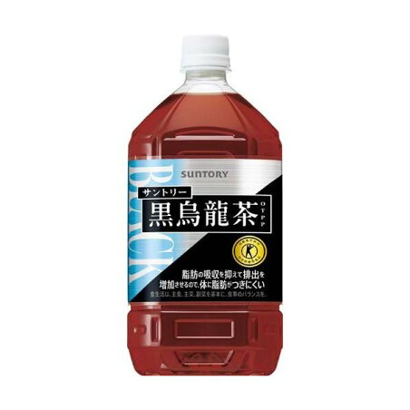 サントリー 黒烏龍茶 1050ml*12本入 【黒烏龍茶】 特定保健用食品(トクホ) 目的別