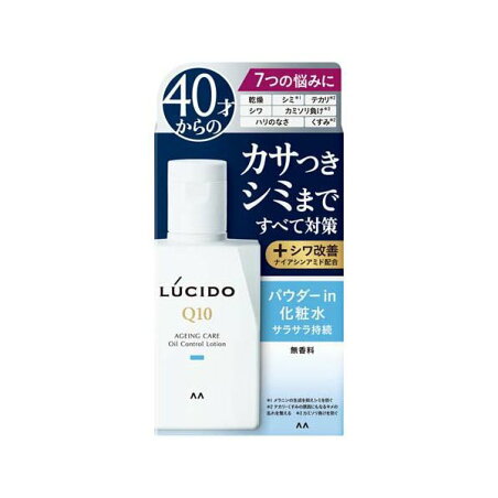LUCIDO(ルシード) 薬用トータルケアオイルコントロール化粧水 100ml 【ルシード(LUCIDO)】 男性化粧品(メンズコスメ) フェイス用
