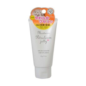 メンターム ワセリン 60g 【メンターム】 クリーム