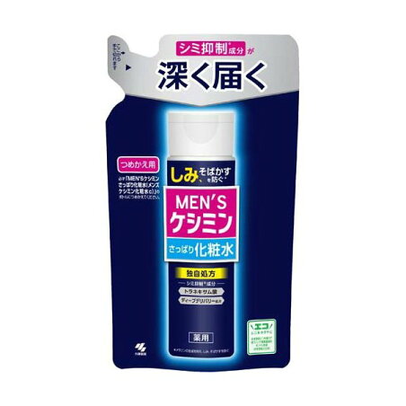 メンズケシミン 化粧水 つめかえ用 シミ そばかす 対策に！ トラネキサム酸 配合 140ml 【ケシミン】 男性化粧品(メンズコスメ) フェイス用