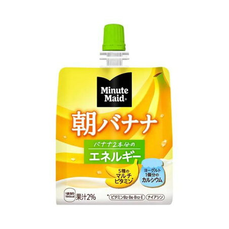 ミニッツメイド 朝バナナ 180g*6コ入 【ミニッツメイド】 バランス栄養食