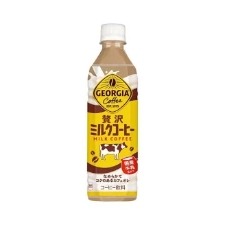ジョージア 贅沢ミルクコーヒー PET 500ml×24本入 【ジョージア】 コーヒー飲料