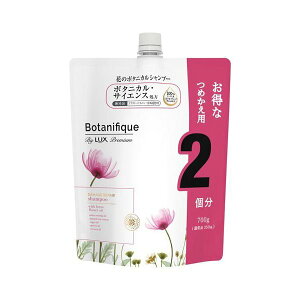 bNX v~A {^jtB[N _[WyA Vv[ lߑւ e 700g ybNX(LUX)z Vv[