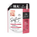 レノアリセットセラム柔軟剤ホワイトピーチ＆カモミール詰め替え特大750ml