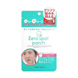 ゼロスポット パッチ 54枚入 薬用ニキビパッチ