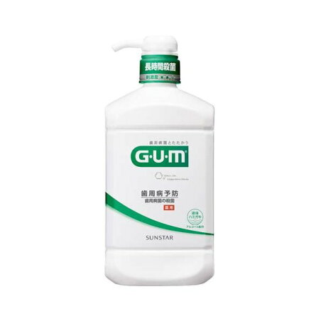 ガム デンタルリンス レギュラー 960ml 【ガム(G・U・M)】 歯磨き(ハミガキ)