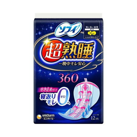 ソフィ 超熟睡ガード 特に多い夜用 羽つき 36cm 12枚入 【ソフィ】 生理用ナプキン