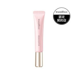 資生堂 マキアージュ ドラマティックハイライター 8g 【マキアージュ(MAQUillAGE)】 化粧下地