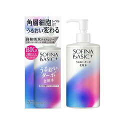 ソフィーナ BASIC+ うるおいターボ化粧水 BIG ポンプタイプ 320ml 【ソフィーナ(SOFIN...