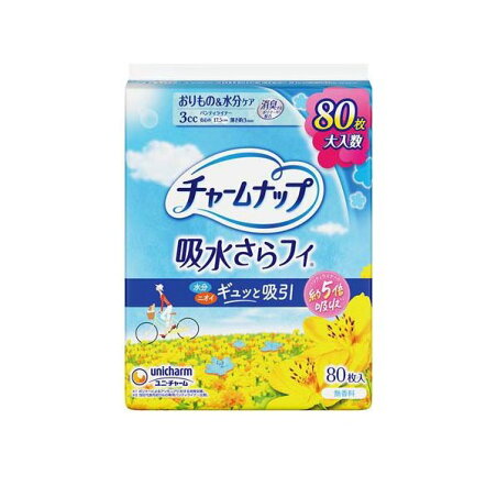 チャームナップ 吸水さらフィ 羽なし 3cc 17.5cm(おりもの&水分ケア ) 80個入 【チャームナップ軽度】 尿もれ用シート・パッド