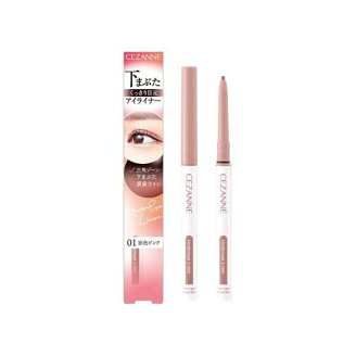 セザンヌ アンダーアイライナー01 影色ピンク 0.1g 【セザンヌ(CEZANNE)】 アイメイク