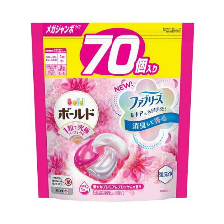 楽天市場】【最短当日配送】 ボールド ジェルボール4D プレミアム 