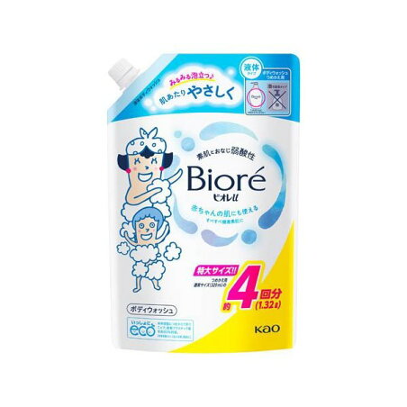 ビオレu プレーンつめかえ 1320ml 【ビオレU(ビオレユー)】 ボディソープ(ボディシャンプー)
