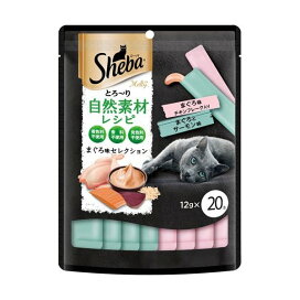 シーバ とろ〜り メルティ 自然素材レシピ まぐろ味セレクション 成猫用 12g*20本入 【シーバ(Sheba)】 猫用 自然食
