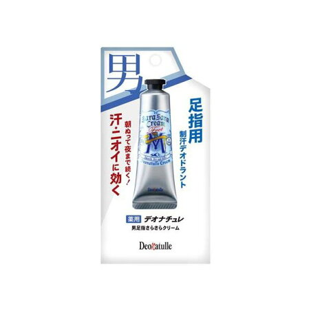 デオナチュレ 男足指さらさらクリーム 30g 【デオナチュレ】 デオドラント