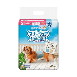 マナーウェア 男の子用 S ストライプジーンズ 犬用 おむつ ユニチャーム 46枚入 【マナーウエア】 犬用トイレ用品(トイレタリー)